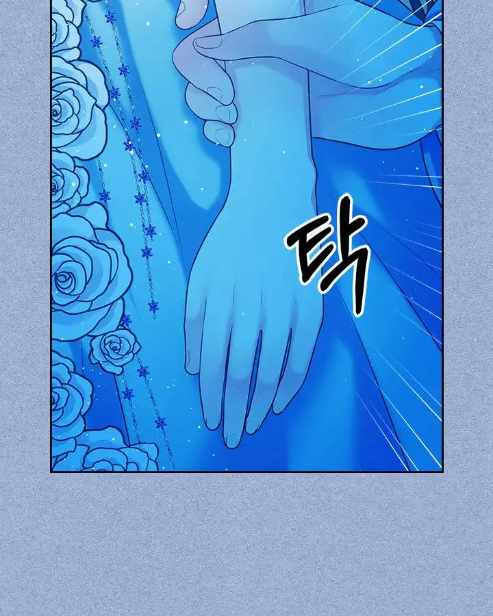 Sincerely: I Became a Duke's Maid Chapter 68 34